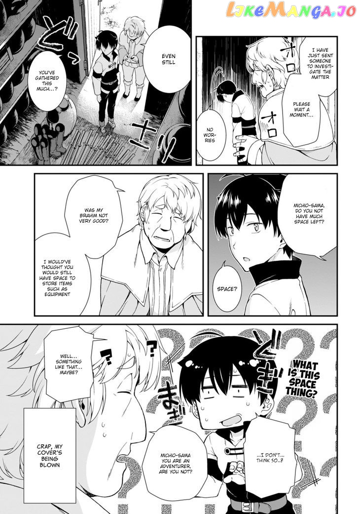 A Harem in the Fantasy World Dungeon, Chapter 2 image 12